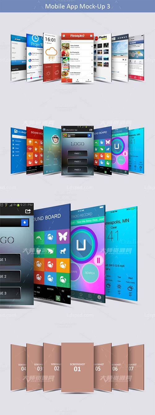 Mobile App Mock-Up 3,手机应用程序展示模型